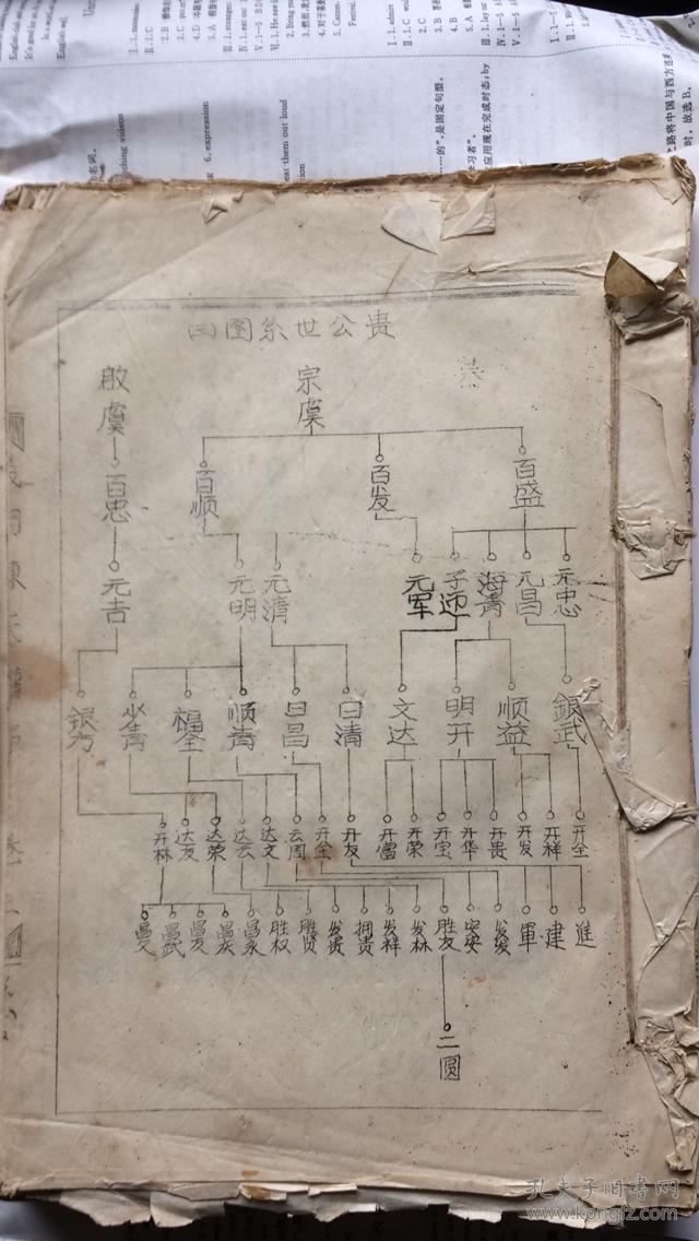 澳门永利官网进入