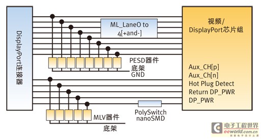 永利最新登录入口