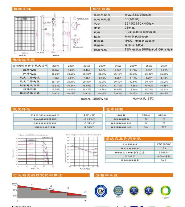 澳门永利官网进入