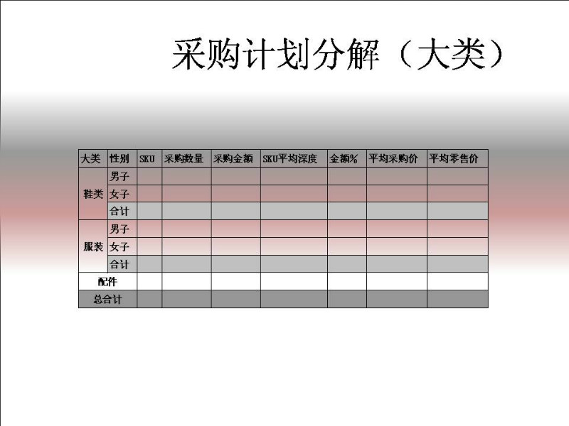 澳门永利WWW6774.COm