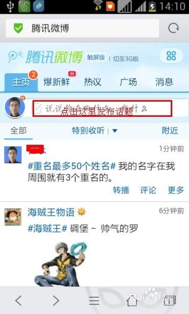 澳门永利WWW6774.COm