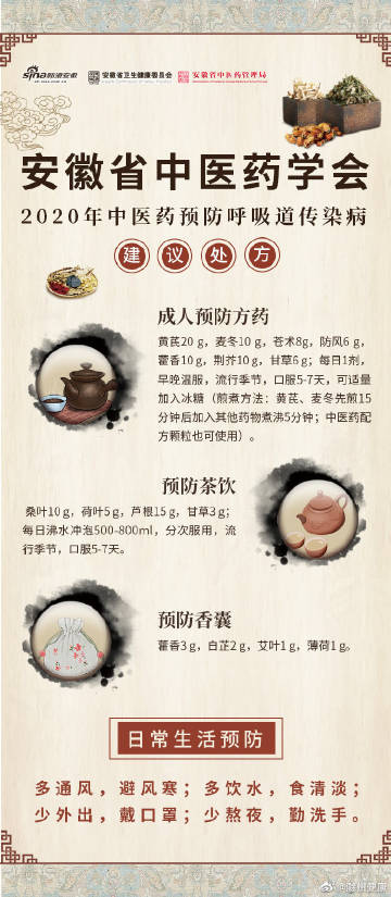 澳门永利官网进入