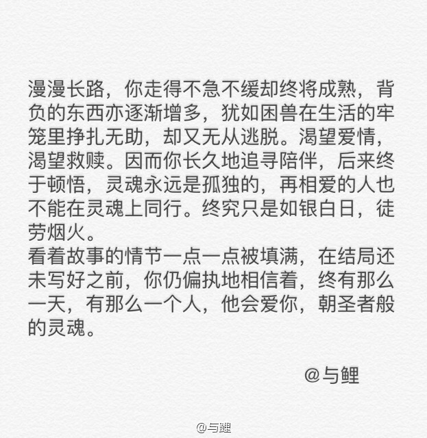 澳门永利WWW6774.COm