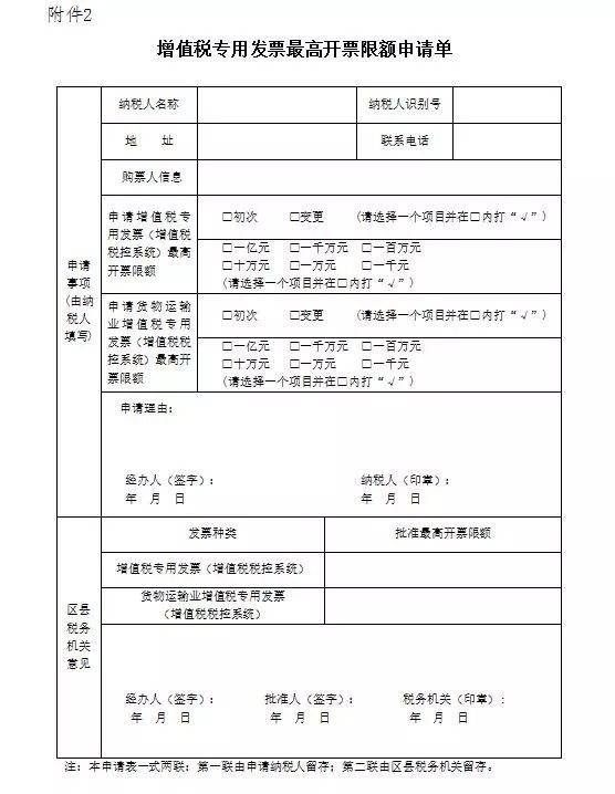 澳门永利WWW6774.COm