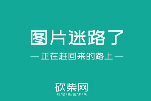 永利最新登录入口